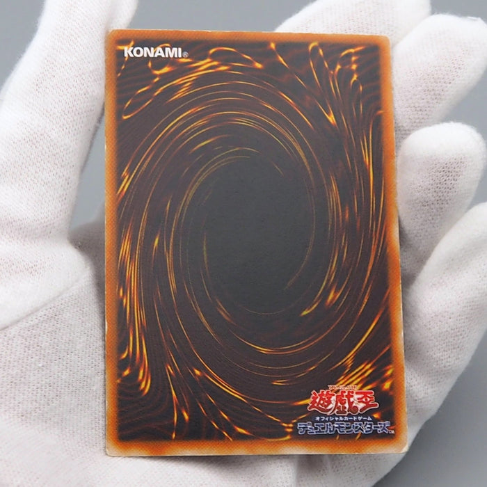Yu-Gi-Oh yugioh Time Wizard Secret Rare ME-00 2001 Very Good Japanese q451 | Merry Japanese TCG Shop