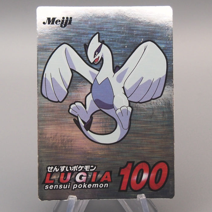 Pokemon Get Card Lugia Silver Meiji 100 Excellent-Very Good Japanese u548 | Merry Japanese TCG Shop