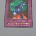 Yu-Gi-Oh Acid Trap Hole Ultra Rare Initial First GB Promo 1999 EX Japanese q413 | Merry Japanese TCG Shop