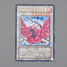 Yu-Gi-Oh yugioh Black Rose Dragon CSOC-JP039 Ultimate Rare 2008 NM Japanese n413 | Merry Japanese TCG Shop