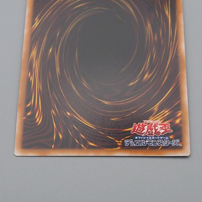 Yu-Gi-Oh yugioh Ancient Gear Golem QCCU-JP111 25th Secret MINT Japanese r260 | Merry Japanese TCG Shop