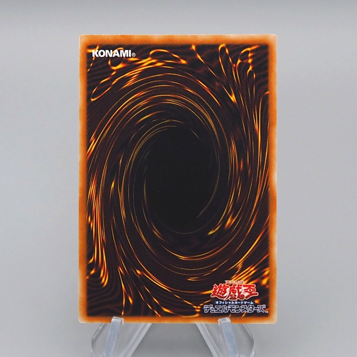 Yu-Gi-Oh Crystal Beast Sapphire Pegasus FOTB-JP007 Ultimate M-NM Japanese q233 | Merry Japanese TCG Shop