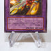 Yu-Gi-Oh yugioh XYZ-Dragon Cannon 302-052 Ultimate Rare Relief Japanese i379 | Merry Japanese TCG Shop