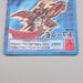 Digital Monster Digimon Card Gallantmon ST-385 2001 Near MINT Japanese r832 | Merry Japanese TCG Shop