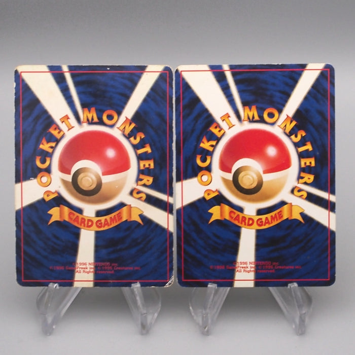 Pokemon Card Pikachu Lv.14 Lv.15 2cards set Old Back Good Japanese s773 | Merry Japanese TCG Shop