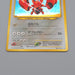 Pokemon Card Scizor No.212 Old Back Holo Rare 1996 Near MINT Japanese n447 | Merry Japanese TCG Shop