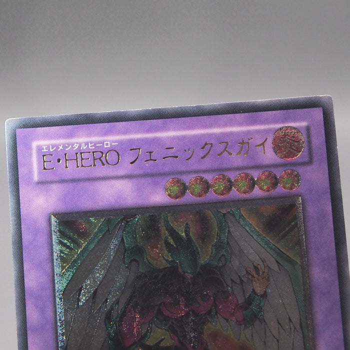 Image #7