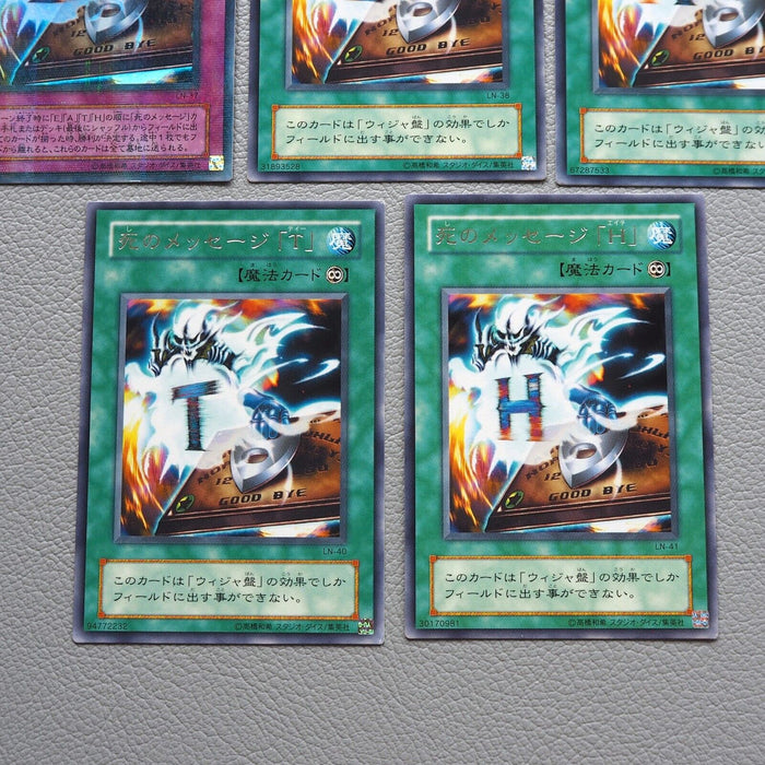 Yu-Gi-Oh Destiny Board DEATH LN-37 LN-38 39 40 41 Ultra Parallel Japanese j773 | Merry Japanese TCG Shop