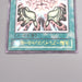 Yu-Gi-Oh Brain Control TLM-JP038 Ultimate Rare 2005 NM Japanese s365 | Merry Japanese TCG Shop