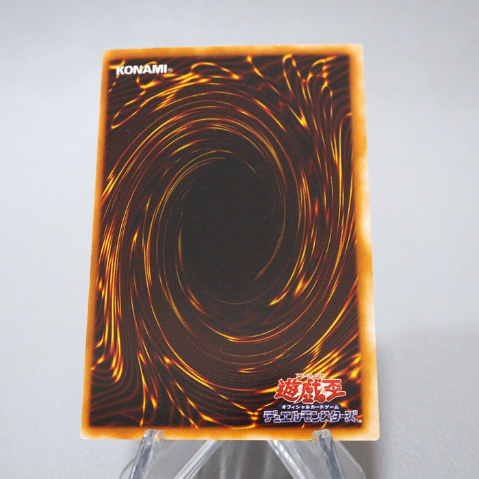 Yu-Gi-Oh Blue Eyes Ultimate Dragon P3-01 Super Parallel NM-EX Japanese j709 | Merry Japanese TCG Shop