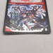 Duel Masters Bolmeteus Musha Dragon DMC-59 3/12 Super Rare NM-EX Japanese u241 | Merry Japanese TCG Shop