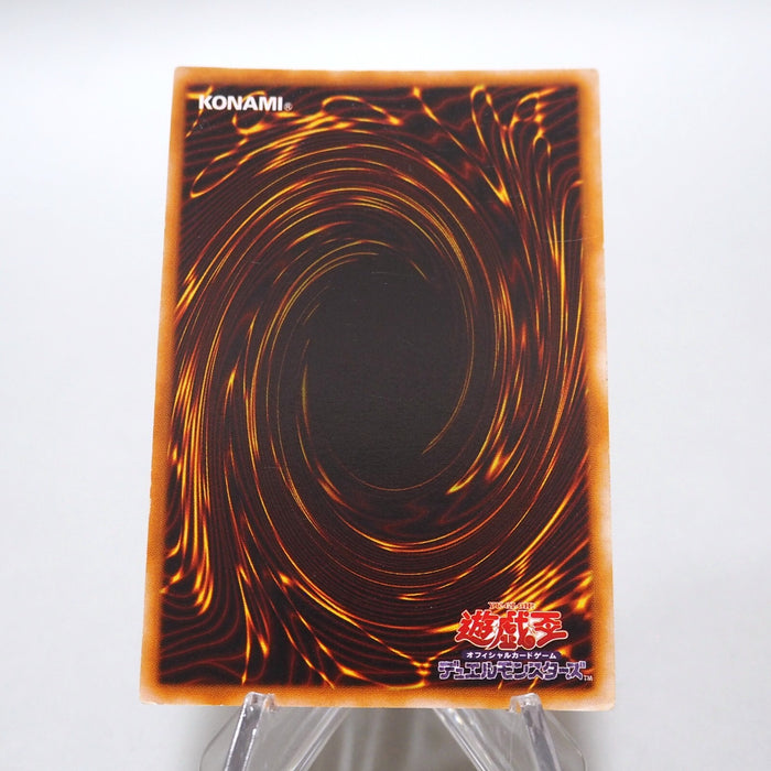 Yu-Gi-Oh yugioh Judge Man Super Rare Initial First EX Japanese h630 | Merry Japanese TCG Shop