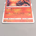 Pokemon Card Charizard SM6a 003/053 R Holo Rare 2018 Near MINT Japanese u368 | Merry Japanese TCG Shop