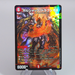 Duel Masters Bolshack Dragon GS DMSP-02 1/12 Holo Rare 2021 NM Japanese r604 | Merry Japanese TCG Shop