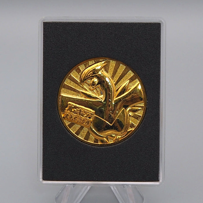 Pokemon Lugia The Power of One Gold Medal Movie Promo 2010 Japan CN037 | Merry Japanese TCG Shop