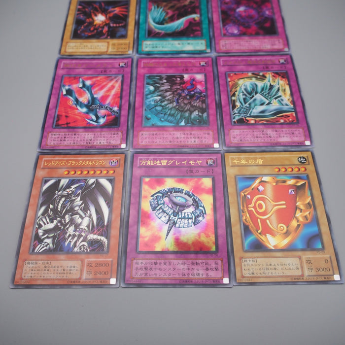 Yu-Gi-Oh Premium Pack 5 Ultra Rare Complete Set Red-Eyes P5 EX Japanese r788 | Merry Japanese TCG Shop
