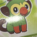 Image #3