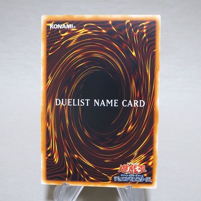 Yu-Gi-Oh yugioh Duelist Name Card 2004 Promo MINT-Near MINT Japanese j973 | Merry Japanese TCG Shop