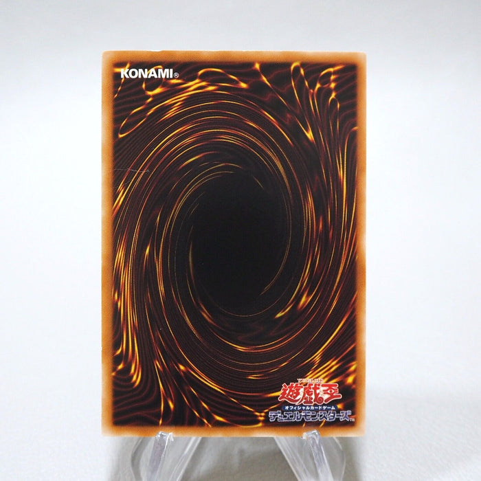 Yu-Gi-Oh yugioh Black Rose Dragon CSOC-JP039 Ultimate Rare NM-EX Japanese j480 | Merry Japanese TCG Shop