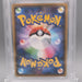 Pokemon Card PSA10 Pikachu S8a-G 003/015 Holo 25th 2021 Japanese PS600 | Merry Japanese TCG Shop
