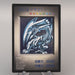 YuGiOh KONAMI Blue Eyes White Dragon DM1 Monster Capsule 1998 E-V Japanese u210 | Merry Japanese TCG Shop