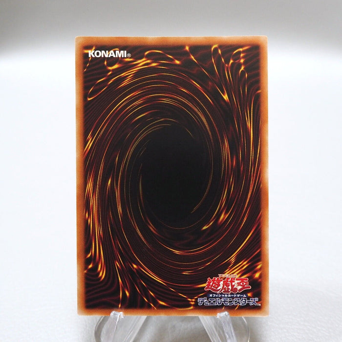 Yu-Gi-Oh Yuki Judai Token TK02-JP007 Rare E-HERO Flame Wingman Japanese i742 | Merry Japanese TCG Shop