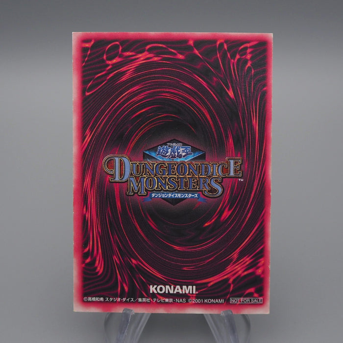 Yu-Gi-Oh Dark Magician Girl Dungeon Dice Monsters DDM Secret Blue Japanese n788 | Merry Japanese TCG Shop