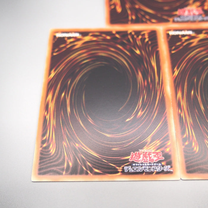 Yu-Gi-Oh Duelist Kingdom Glory of the King's Hand Set Sail 3card Japanese u064 | Merry Japanese TCG Shop
