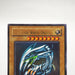 Yu-Gi-Oh Blue Eyes White Dragon SDK-001 Ultra Rare NM-EX Asian English i957 | Merry Japanese TCG Shop