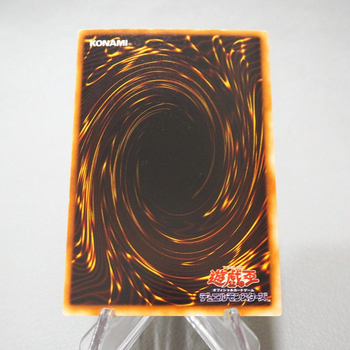 Yu-Gi-Oh yugioh Widespread Ruin G3-03 Ultra Rare Promo EX Japanese j353 | Merry Japanese TCG Shop