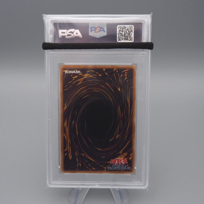 Yu-Gi-Oh PSA10 Red-Eyes Black Dragon QCAC-JP022 QC Secret Rare Japanese PS462 | Merry Japanese TCG Shop