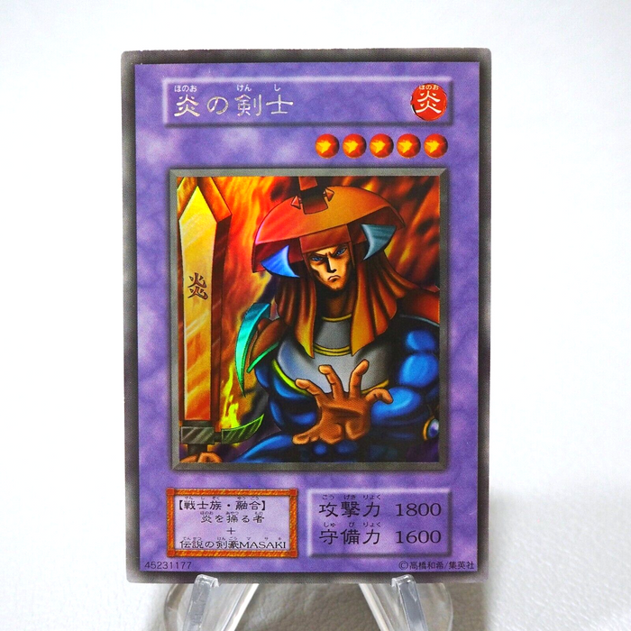 Yu-Gi-Oh Flame Swordsman Ultra Secret Rare Initial First Promo NM Japanese j834 | Merry Japanese TCG Shop