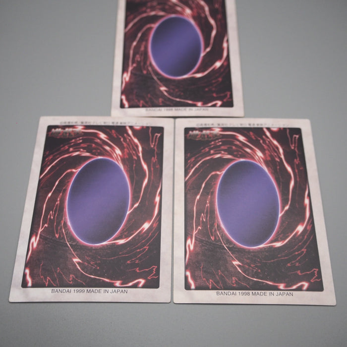 Yu-Gi-Oh BANDAI Sanga Kazejin Suijin 3cards Rare 1999 EX Japanese s418 | Merry Japanese TCG Shop