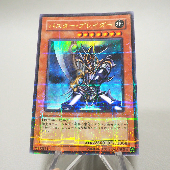 Yu-Gi-Oh Buster Blader DL1-135 Ultra Parallel Rare Near MINT Japanese i966 | Merry Japanese TCG Shop