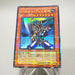 Yu-Gi-Oh Buster Blader DL1-135 Ultra Parallel Rare Near MINT Japanese i966 | Merry Japanese TCG Shop