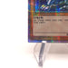 Yu-Gi-Oh Blue-Eyes White Dragon 20AP-KR000 Prismatic Secret MINT~NM Korean h924 | Merry Japanese TCG Shop