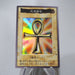 Yu-Gi-Oh BANDAI Monster Reborn Super Rare Initial First 1999 EX Japanese k123 | Merry Japanese TCG Shop