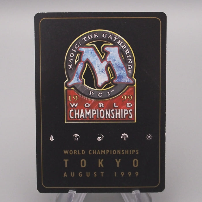 MTG Magic the Gathering Wasteland Gold Frame NM-EX 1997 English s725 | Merry Japanese TCG Shop