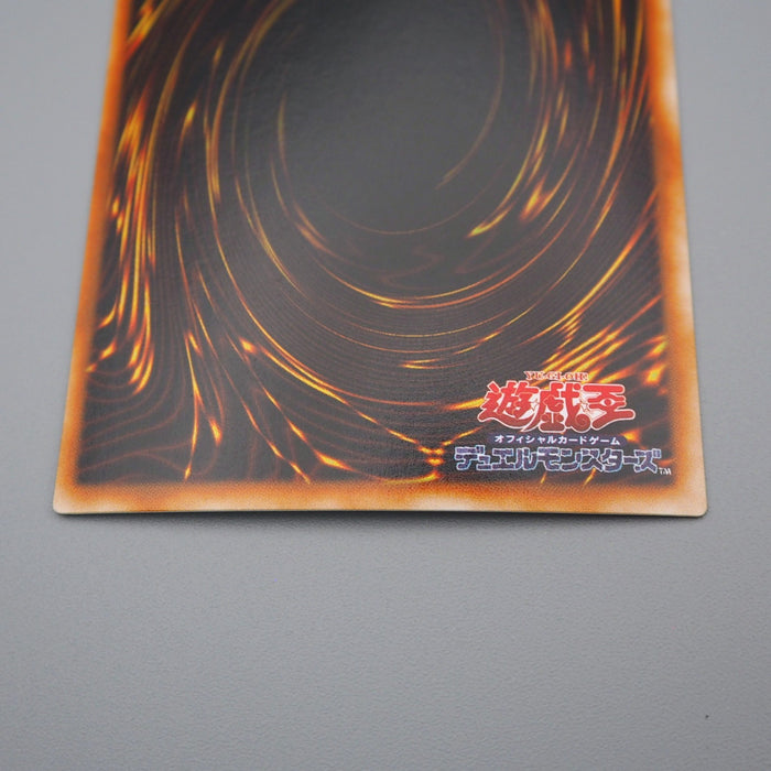 Yu-Gi-Oh yugioh Dark Magician DL2-005 Ultra Parallel Rare M-NM Japanese q370 | Merry Japanese TCG Shop