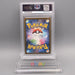 Pokemon Card PSA9 Snorlax SV2a 181/165 AR Art Rare 2023 Japanese PS644 | Merry Japanese TCG Shop