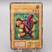 Yu-Gi-Oh Stuffed Animal Ultra Secret Initial Limited Edition 1 EX Japanese s103 | Merry Japanese TCG Shop