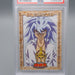 Yu-Gi-Oh PSA10 AMADA TOEI Yami Bakura No.12 Carddass 1998 Japan PS457 | Merry Japanese TCG Shop