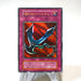 Yu-Gi-Oh yugioh Kunai with Chain Initial Ultra Rare GB Promo NM-EX Japanese j417 | Merry Japanese TCG Shop