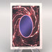 Yu-Gi-Oh BANDAI Meteor Black Dragon #113 Super Initial 1999 EX Japanese u377 | Merry Japanese TCG Shop