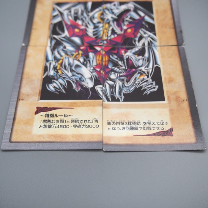 Image #3