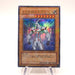 Yu-Gi-Oh Elemental HERO Neos YSD2-JP001 Ultra Parallel MINT~NM Japanese h817 | Merry Japanese TCG Shop