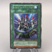Yu-Gi-Oh Shine Palace Ultra Rare Initial GB Promo Excellent Japanese u290 | Merry Japanese TCG Shop