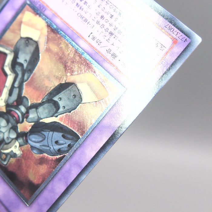 Image #7