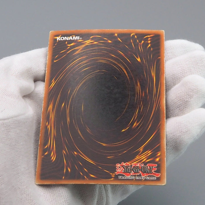 Yu-Gi-Oh Serpent Night Dragon MRL-103 Secret Rare VG-G English q591 | Merry Japanese TCG Shop