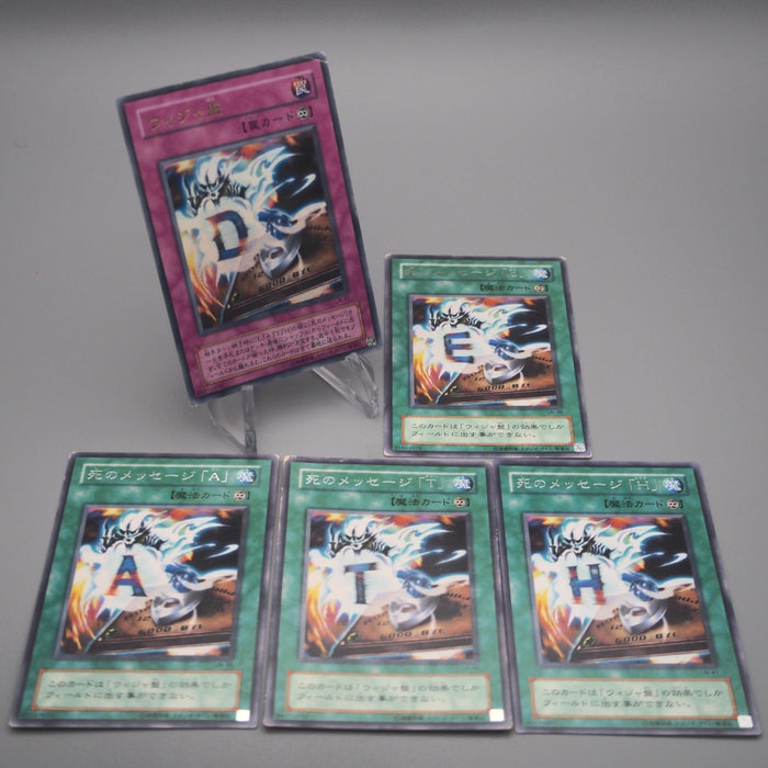yugioh card destiny board Yu-Gi-Oh Destiny Board DEATH LN-37 38 39 40 41 5 Set Ultra Rare VG Japanese s419